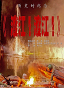 樱束tk失禁丨vk