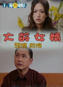 樱束tk失禁丨vk